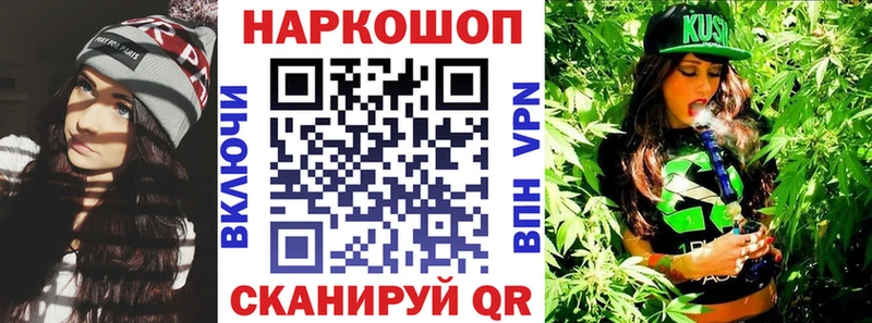 Виды наркотиков купить Чусовой АМФ  Alpha-PVP  МЕФ  Кокаин 