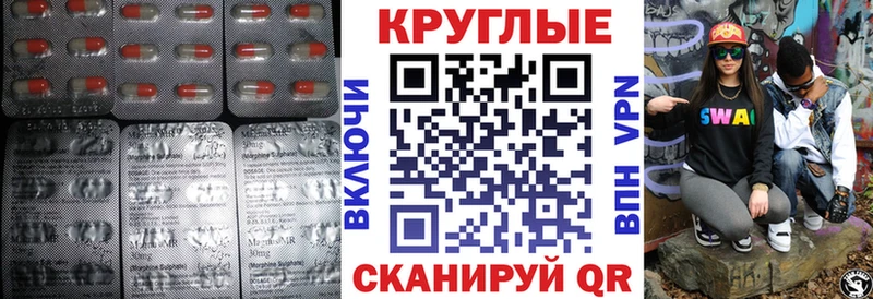 купить   Чусовой  Экстази louis Vuitton 