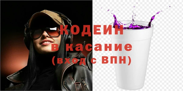 бошки Бугульма