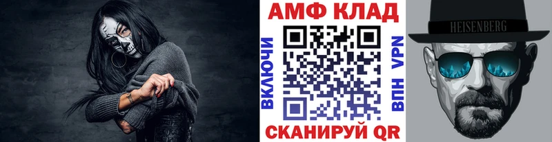 сколько стоит  Чусовой  МЕТАМФЕТАМИН пудра 