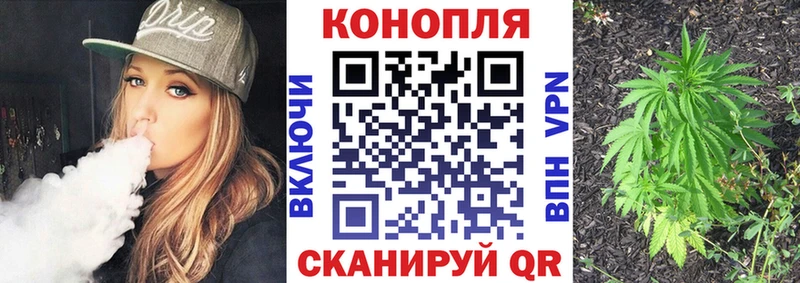 Бошки марихуана VHQ  Чусовой 